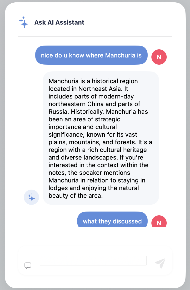 AI Assistant screenshot